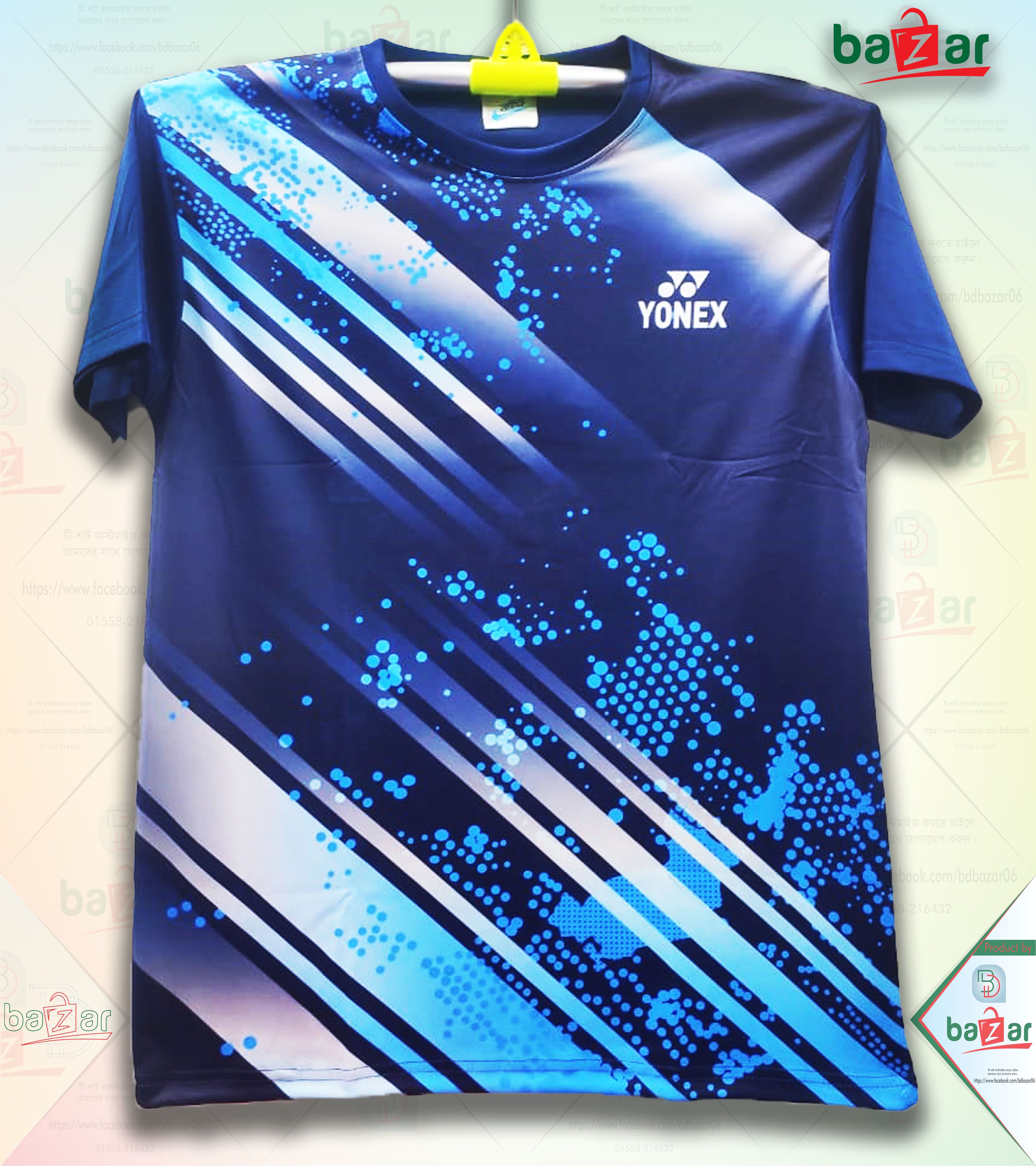 Yonex Jersey, Short sleeve Jersey