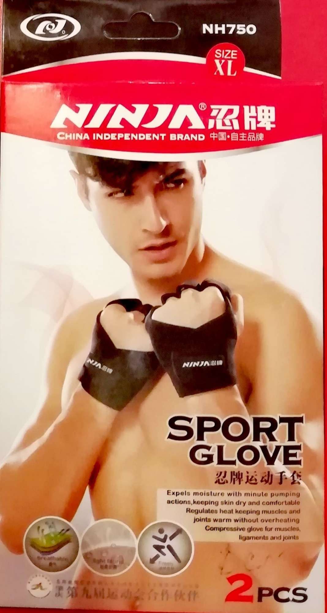 Sports Gloves NH-750 -Black