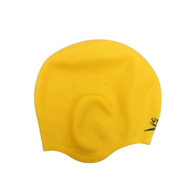 Speedo Swimming Cap - Yellow