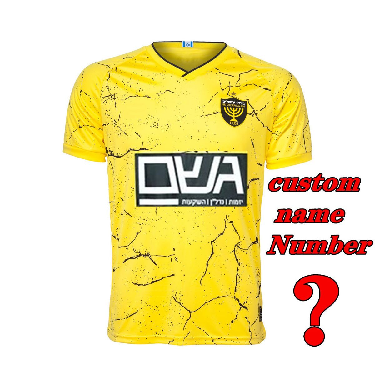 Beitar Jerusalem Soccer Jersey 2021 22 Home Away Yarden Shua Aviel Zargary Richmond Boakye Edwin Gyasi football shirt Kit