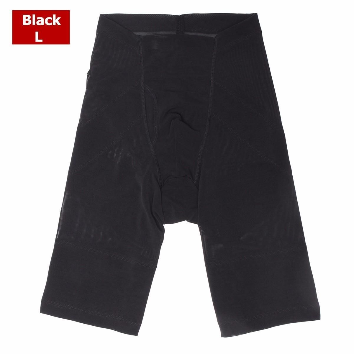 M/L Men‘s Slim Elastic Comfort Fit Tight Shorts Pants Hip-Lifting Leg Shaping Black L
