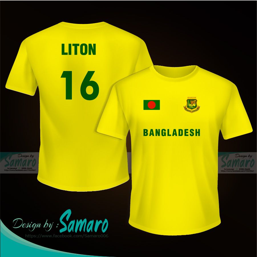 Litton Das 16 Jersey - Bangladesh Cricket Jersey - Cricket Jersey
