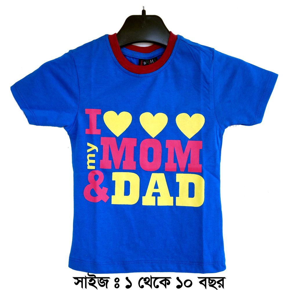 Blue Cotton Half Sleeve T-Shirt for Kids