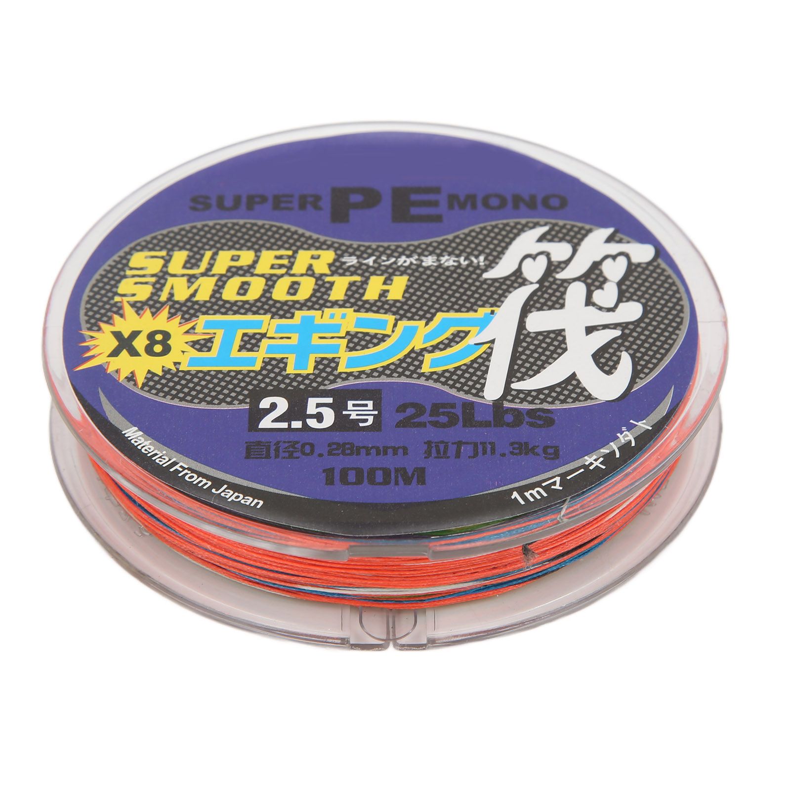 Buy Ying 100m 8 Braided Raft Fishing Line Strong Water Cutting Durable PE Wire