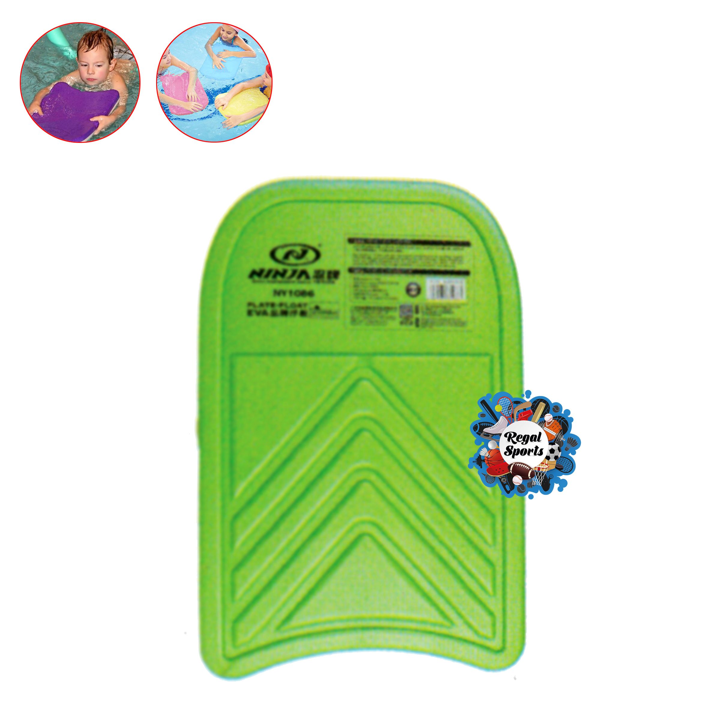 Swimming Float Plate - Ninja - NY1088 - Green