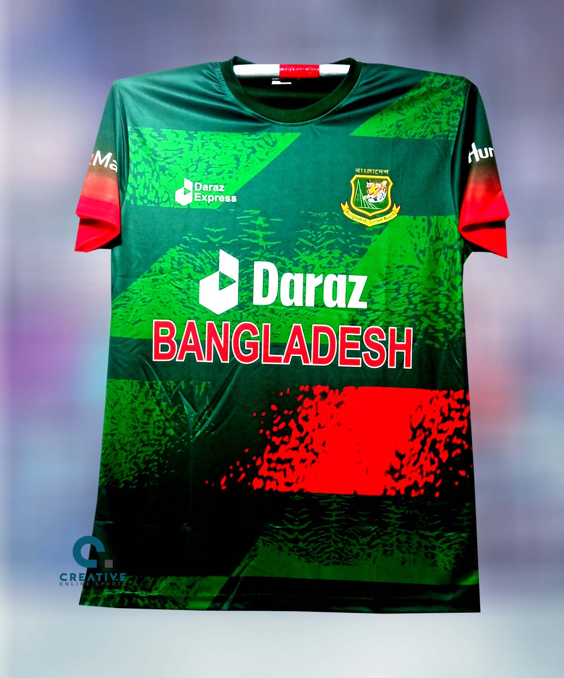 Stylish Jersey For Men