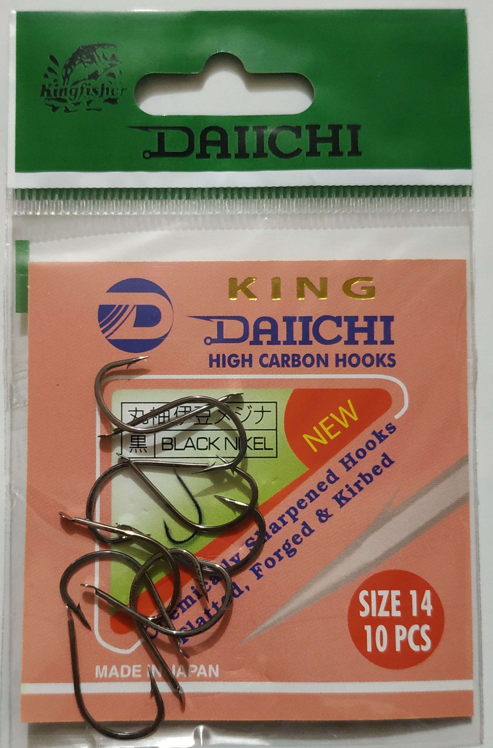 DAIICHI Made in Japan Size 8/10/12/14/16/18 Very sharp High carbon Fishing Hook