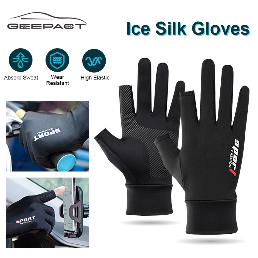 Geepact 2PCS Ice Silk Sleeves Anti-ultraviolet Driving Gloves Sun Protective Sport Sleeves Motorcycle Arm Sleeves Sports Safety Sleeves Non-slip Ice Cool Fishing Arm Gloves
