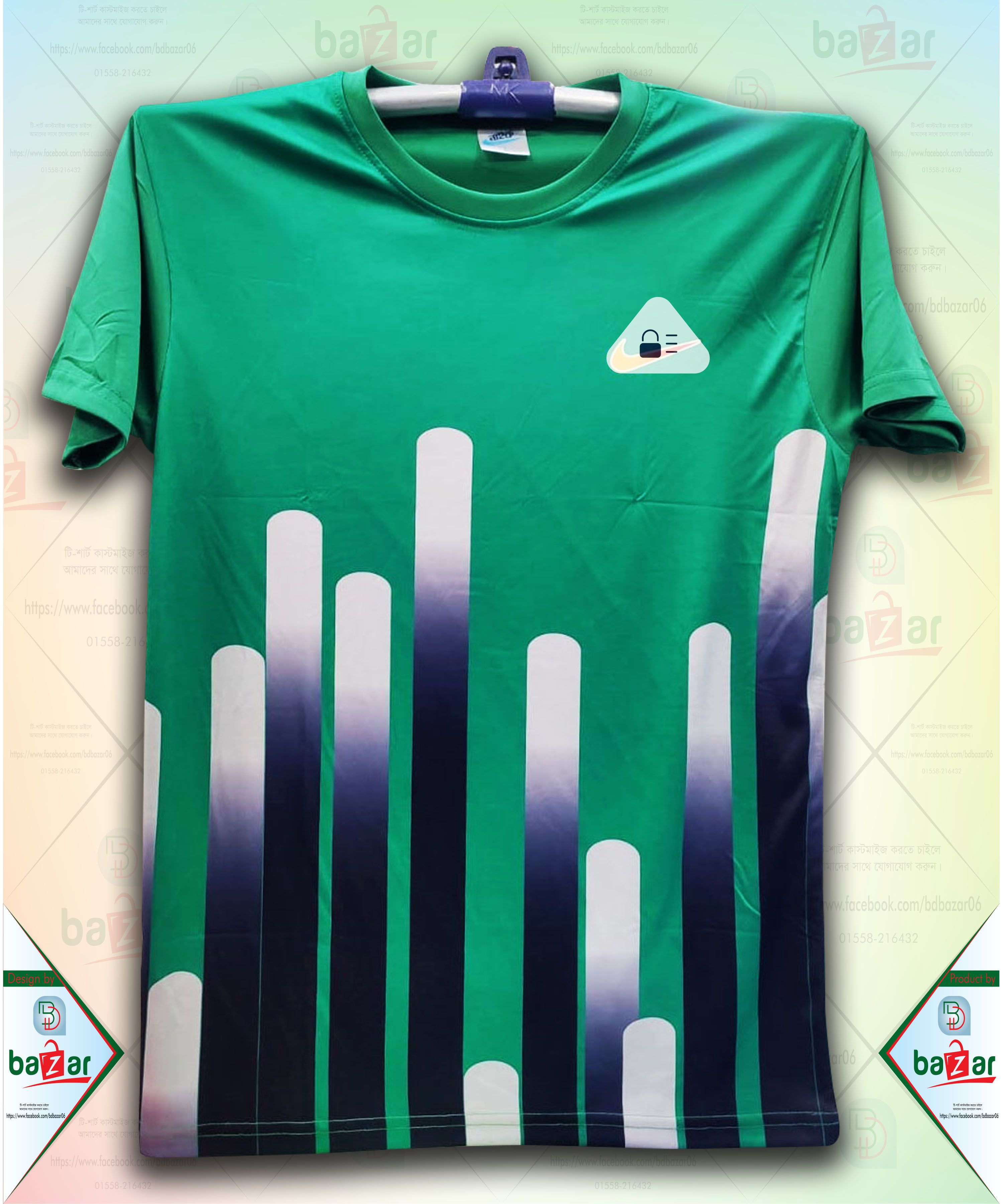 Stylish and Comfortable short sleeve Jersey