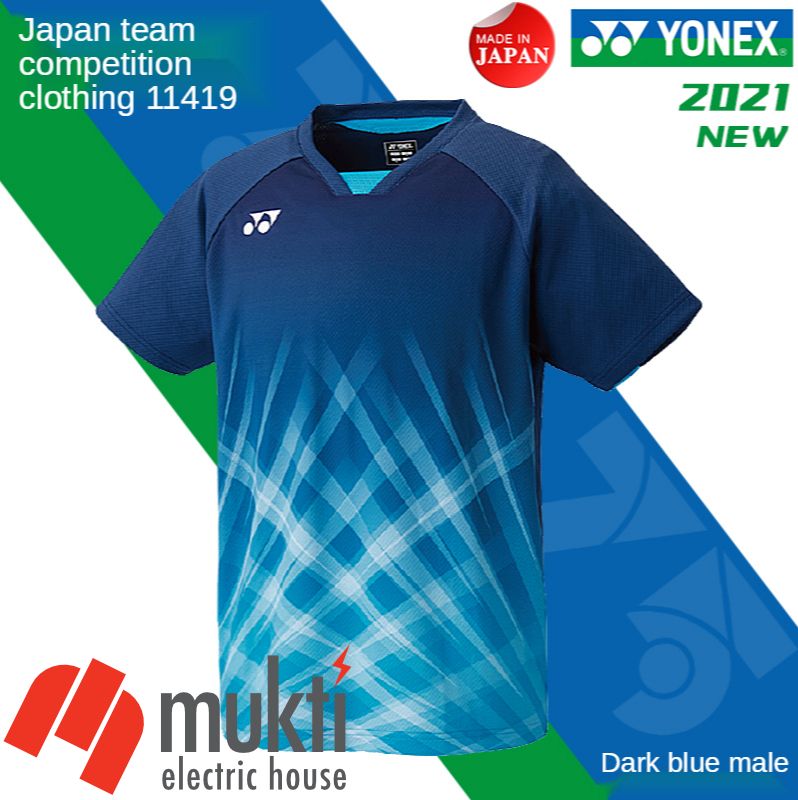 YONEX Badminton Dark Blue Short Sleeve Jersey Unisex Training Team Sports Wear