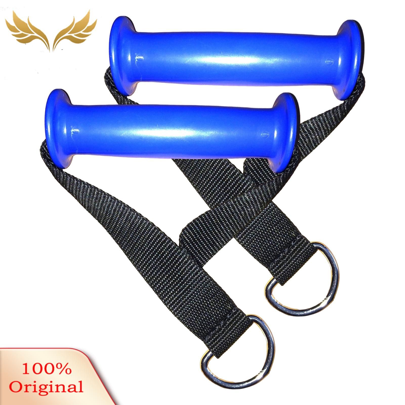 SuperRide Resistance Band Handle High Strength Gym Exercise Strength Band Pull Rope Handle