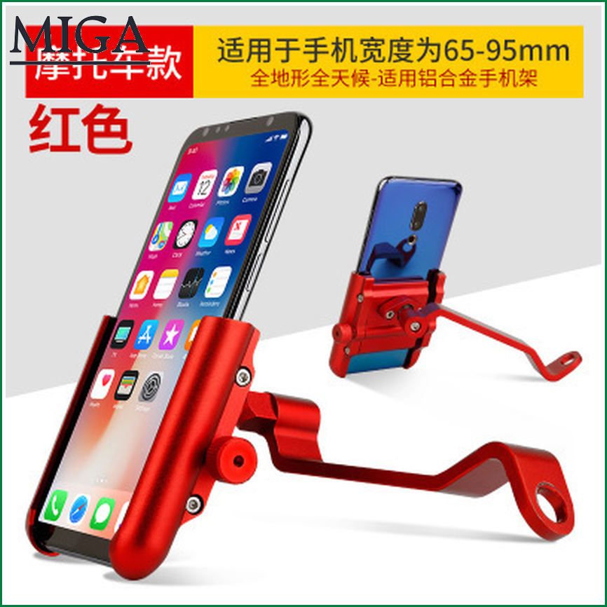 Universal Desk Phone Holder Foldable Mount Stand For All Mobile Phone Tablet Desktop Holder