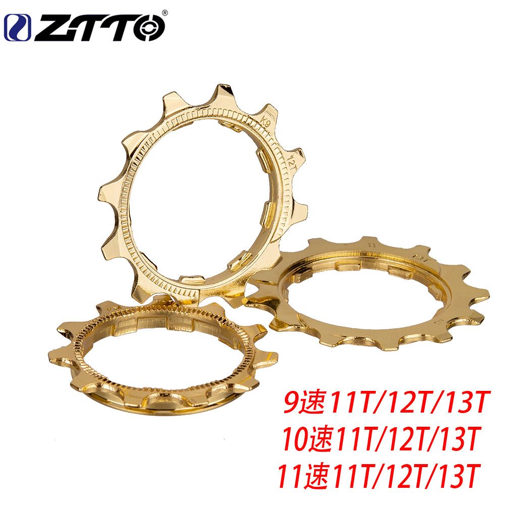Mountain Bike Flywheel Repair Piece Repair Piece 9/10/11S Bicycle Flywheel Small Tooth