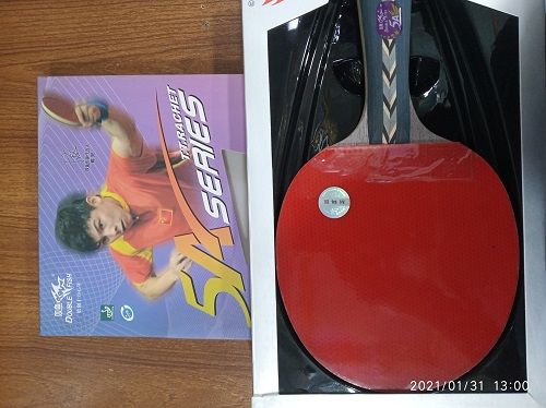 Table Tennis Rackets Double Fish 5A - Red