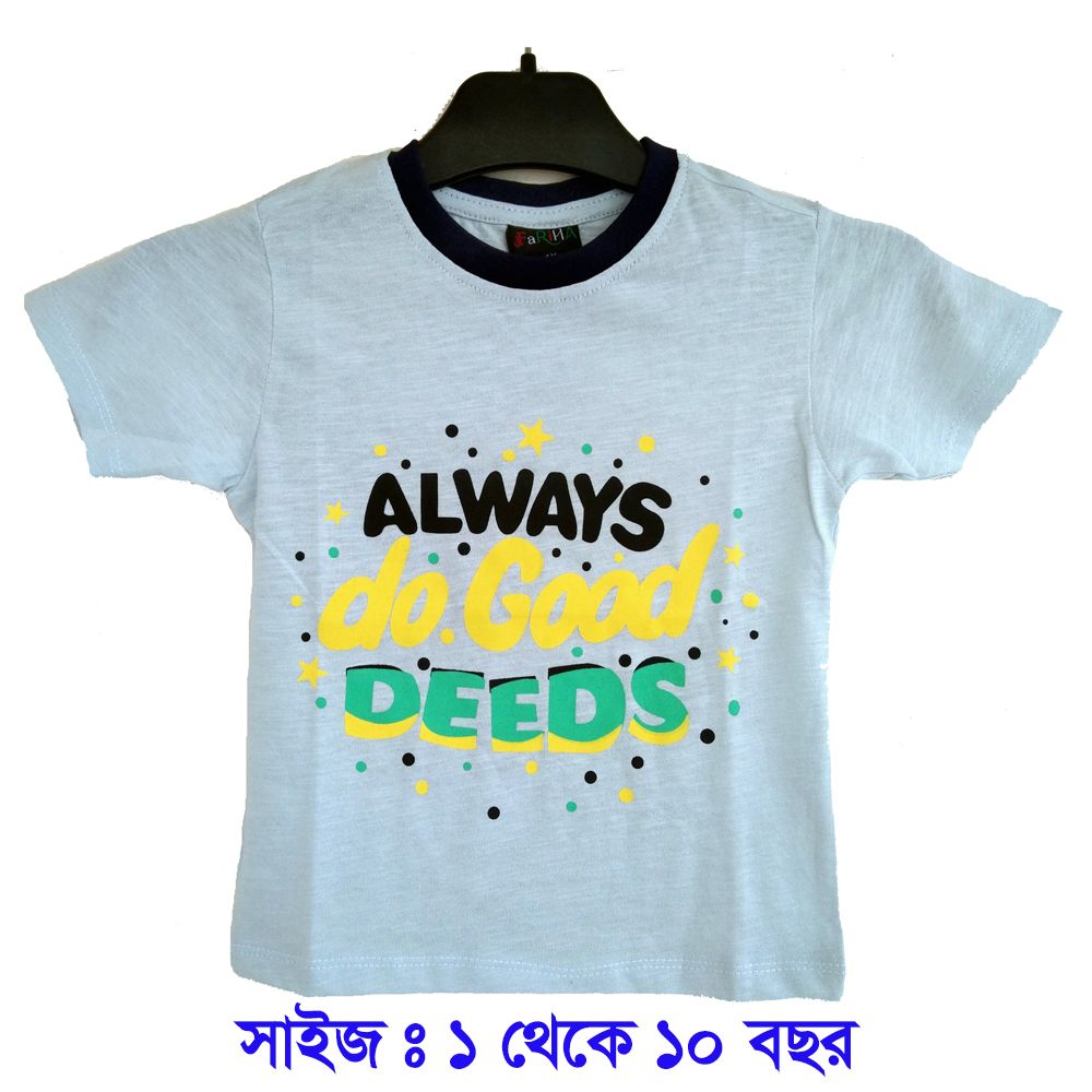 Cotton Half Sleeve T-Shirt for Kids
