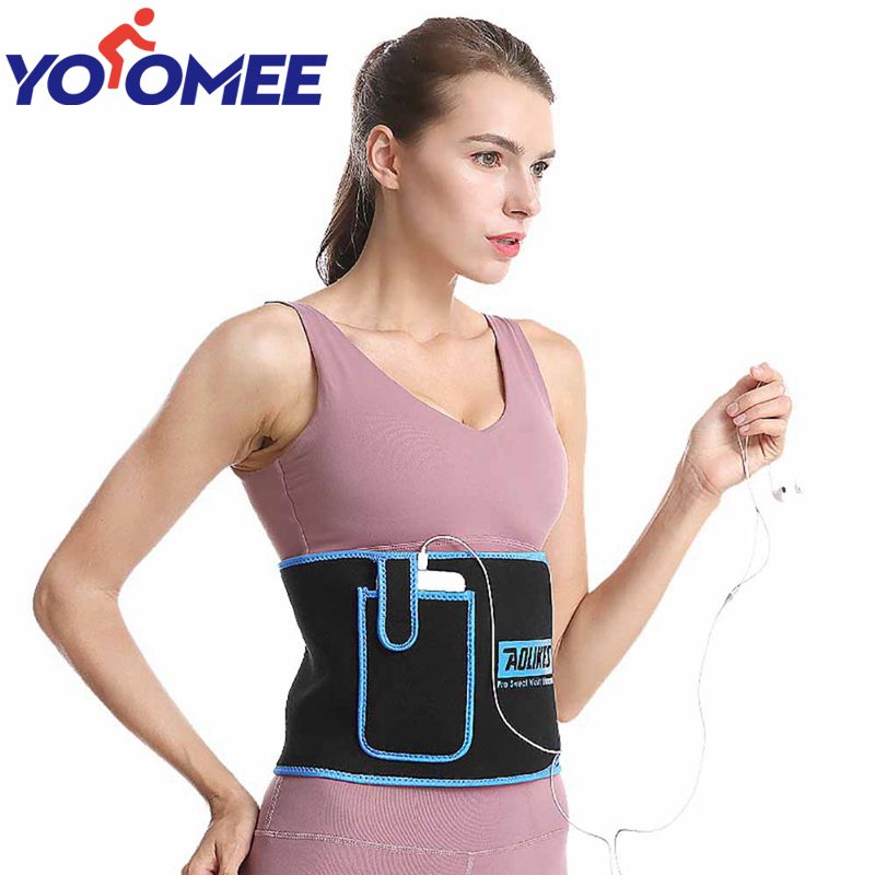 Yoomee Adults Waist Support Belt With Pocket Adjustable Thermal Sweating Lumbar Warmer Protection Trainer Wrap
