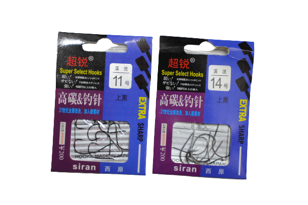 Nishihara Super Fishing hook Siran