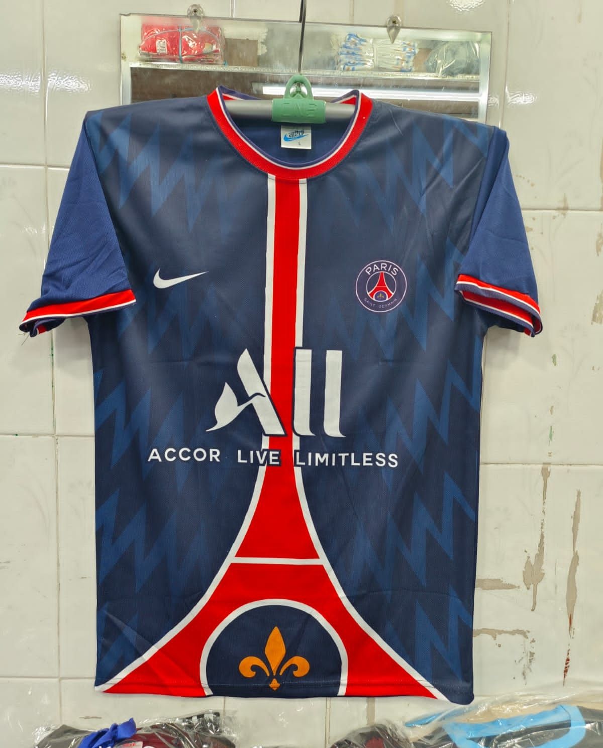 Paris Saint Germany  Jersey