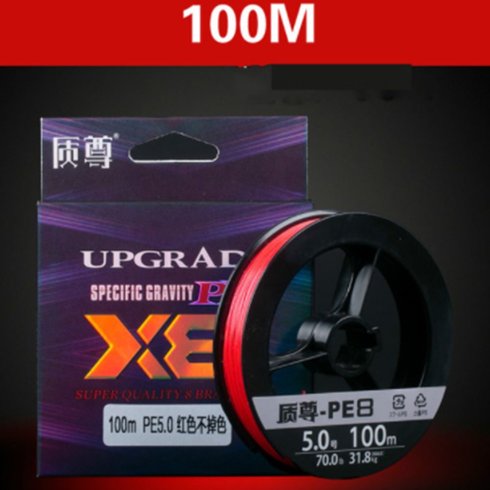 100meters/roll 8-strand Fishing  Lure  Line Smooth Long-distance Casting Main Line Sub-line
