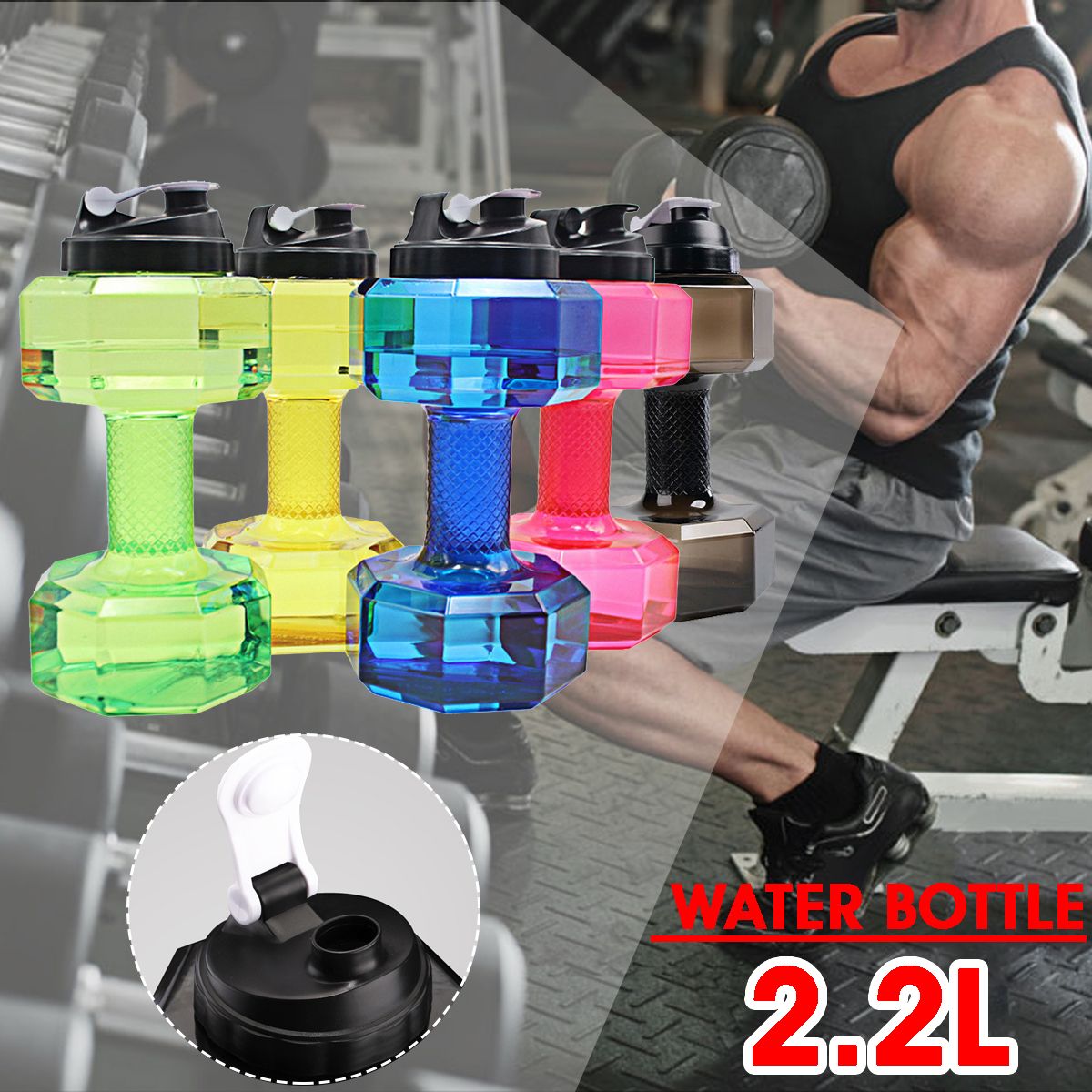 2.2L Sports Water Bottles Dumbbell Design Leakproof Unbreakable Plastic Bottle Shaker For Gym Yoga Fitness Unisex