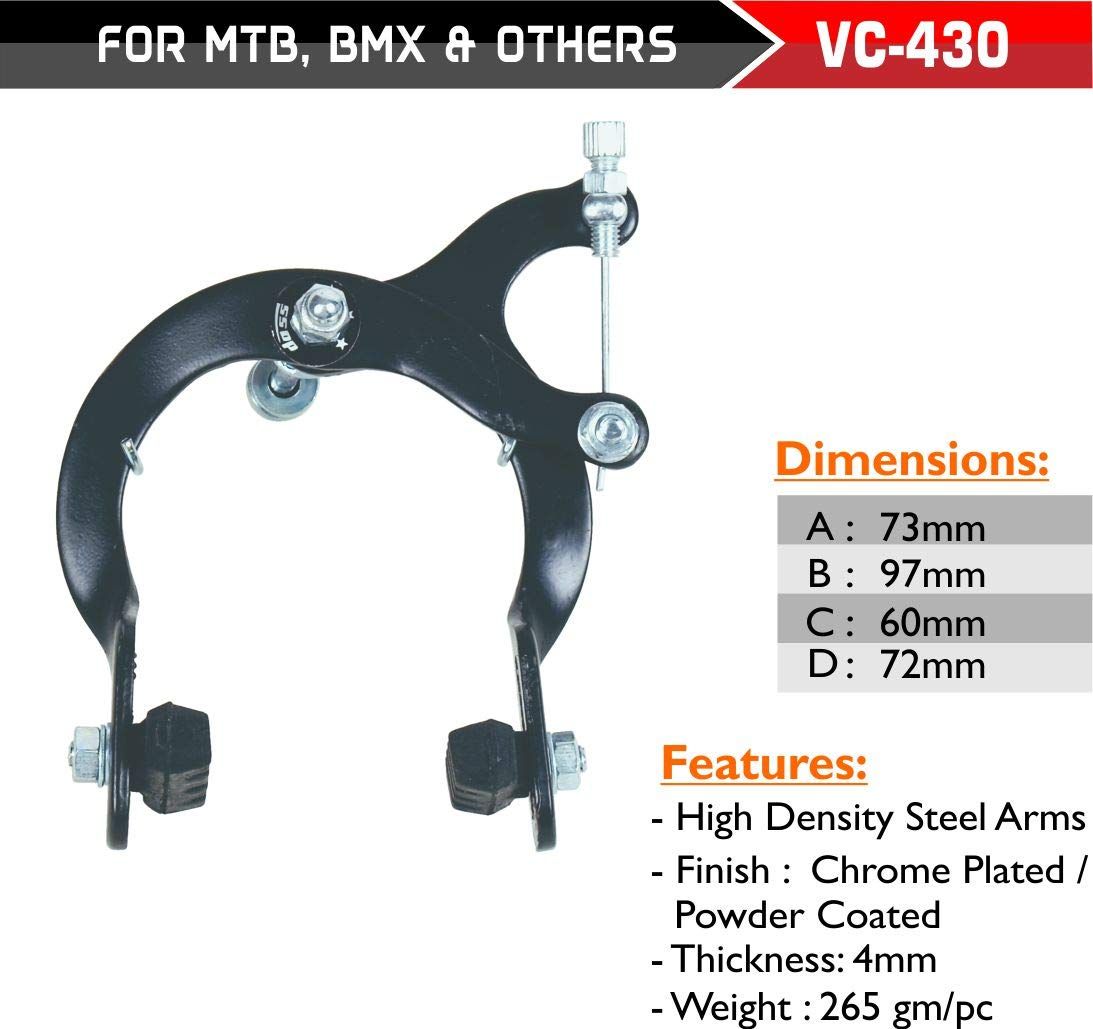 Bicycle Caliper Brakes International Standards Kakra System Baby Cycle Brake Front & Rear - Bike - সাইকেল