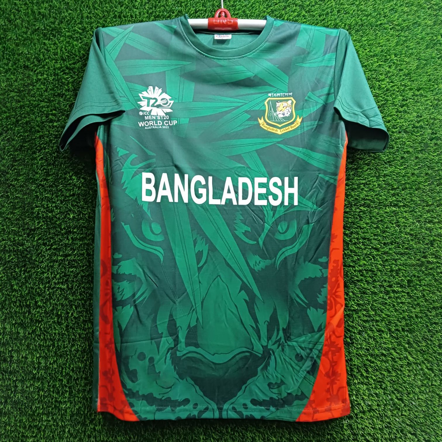 ICC Men's T20 World Cup Jersey T-Shirt For Men