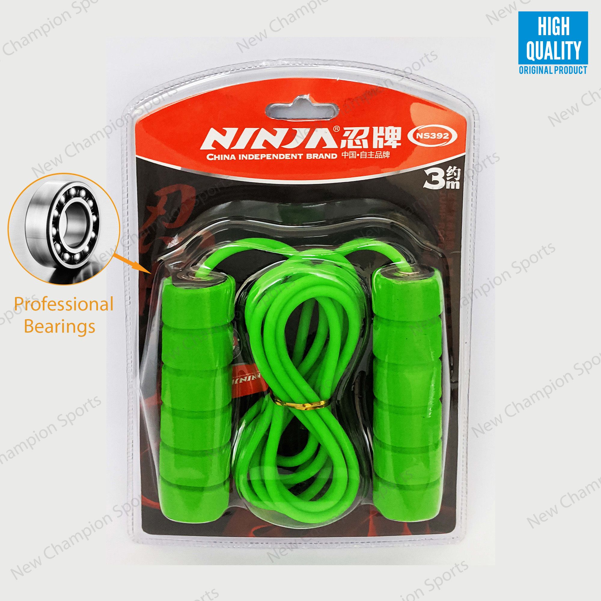 Green Jump Rope Free with Ball Bearings Rapid Speed Jump Rope Cable Perfect for Aerobic Exercise Like Speed Training, Endurance Training and Fitness Gym