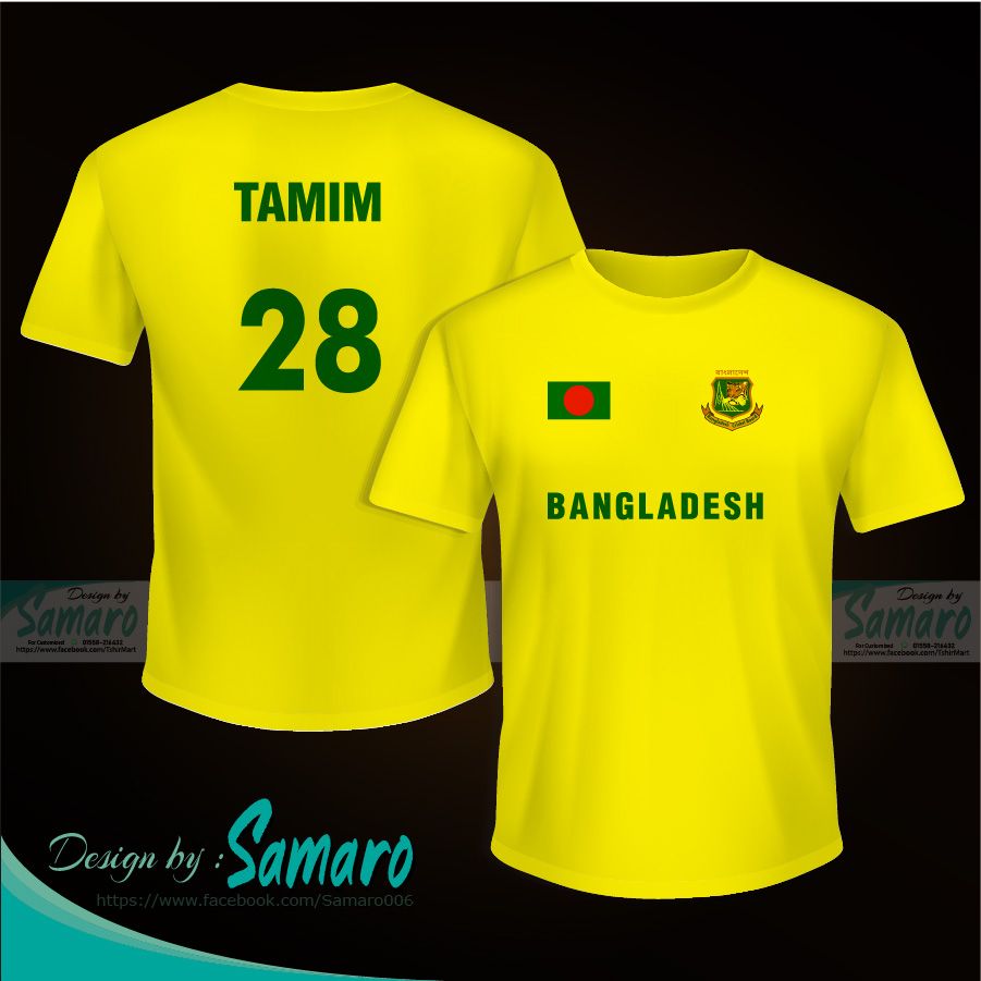 Tamim 28 Jersey - Bangladesh Cricket Jersey - Cricket Jersey
