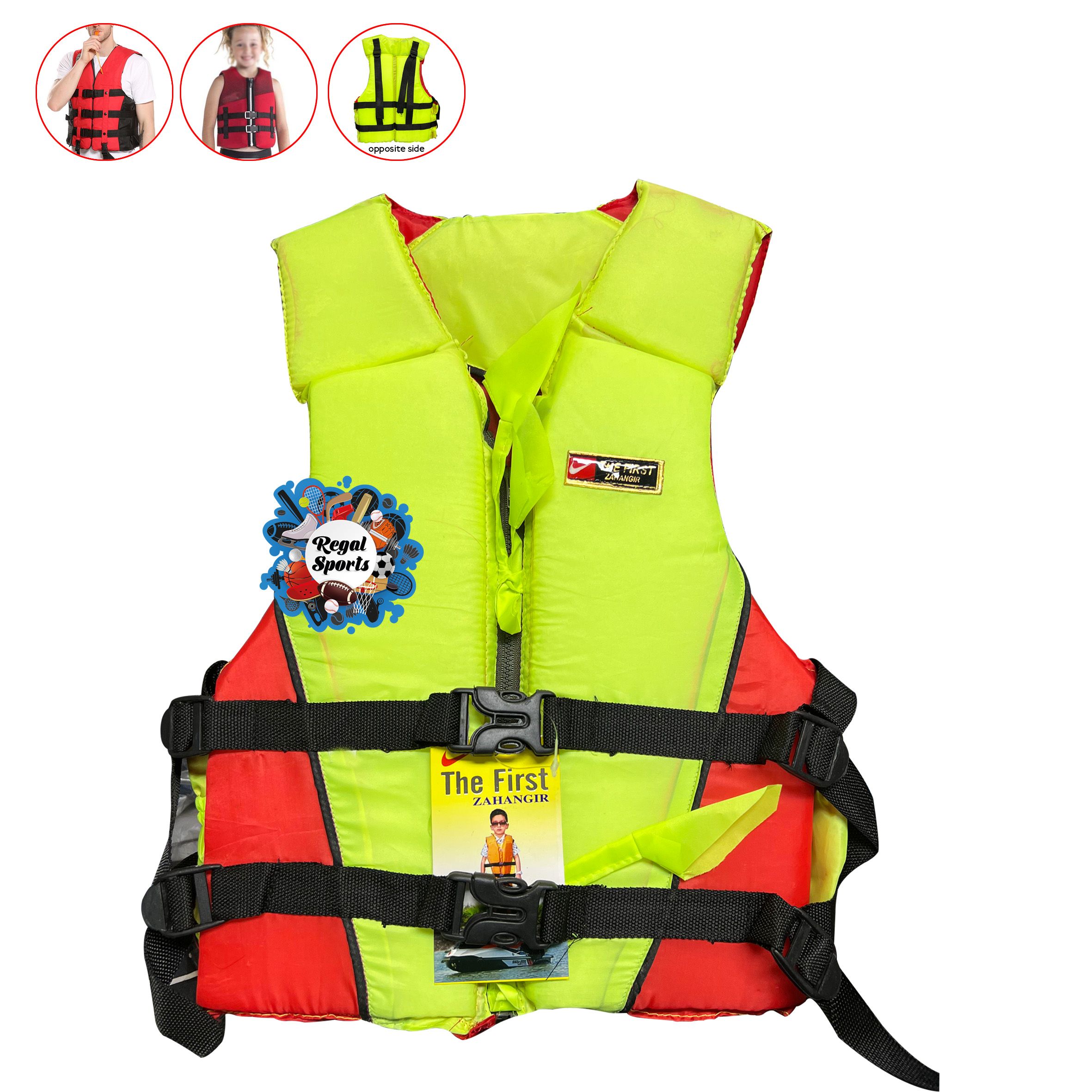 Life Jacket - Green - SS