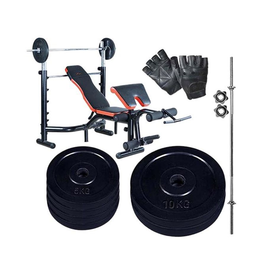 Weight Bench PACKAGE - Black