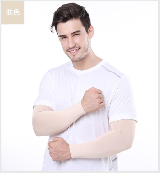 Cycling Hand Sleeves (Skin Color) Cycling Hand Sleeves (Skin Color)