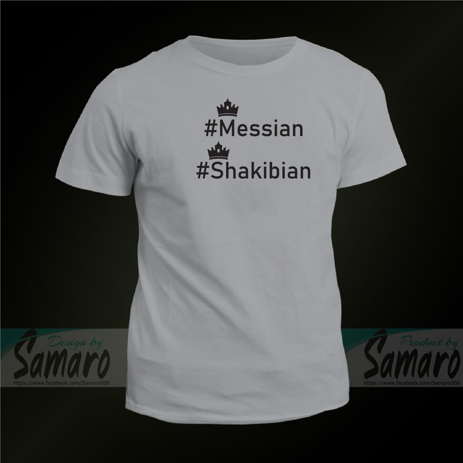 #Messian #Shakibian Short Sleeve Jersey