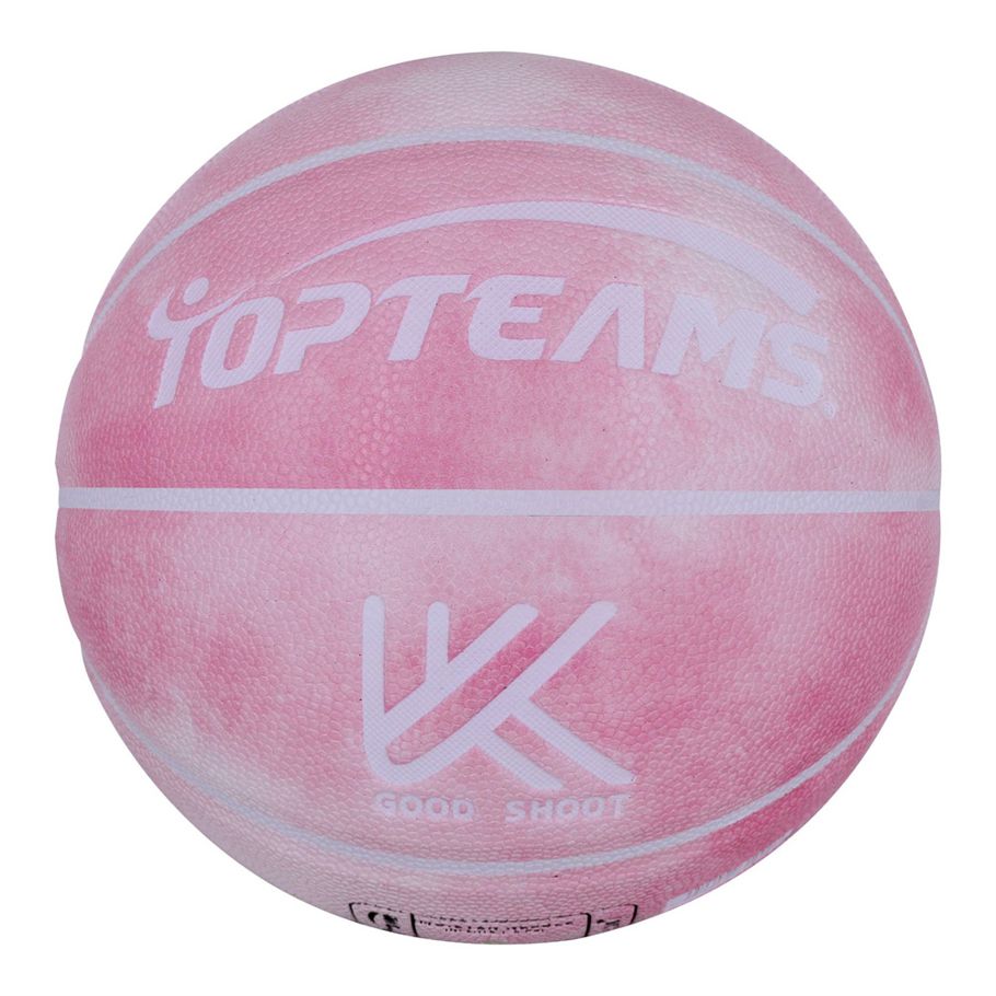 Kids Professional Basketball Non-slip Wear-resistant Moisture-absorbing Soft High Bounce Basketball Ball For Indoor Outdoor