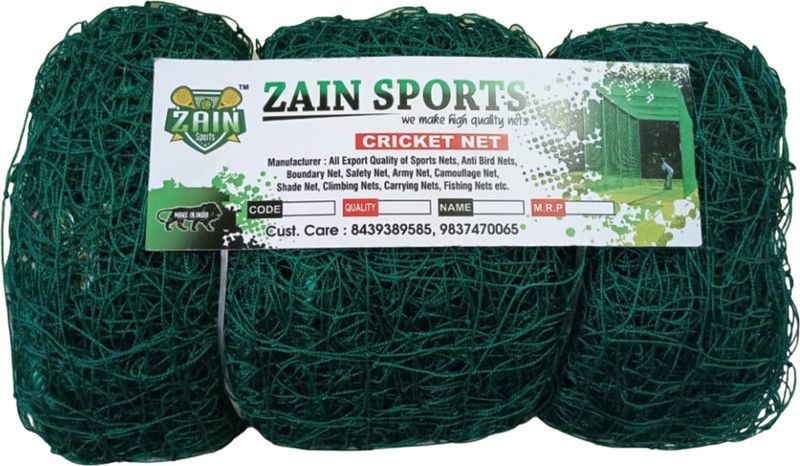 Zain Sports Cricket Practice Net Cricket Net  (Green)