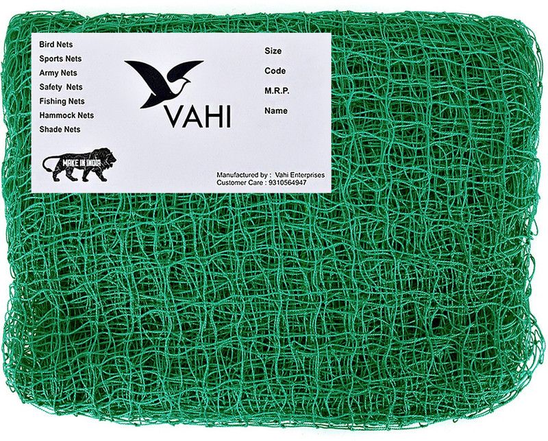 Vahi Pigeon Control Anti Birds Net 3 Foot X 4 Foot (12 Sqft) Bird Net  (Green)