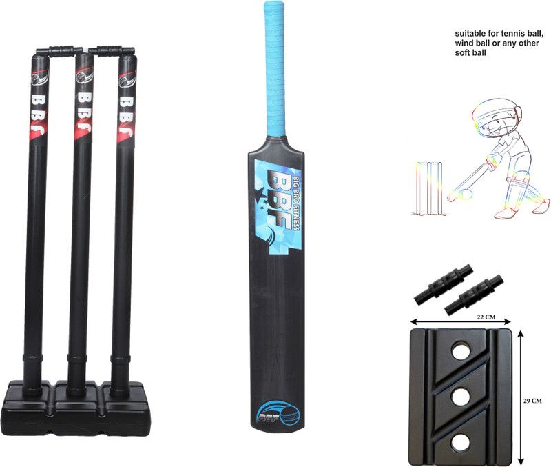 BIG BRO FITNESS HARD PLASTIC CRICKET COMBO PACK SIZE-7 Cricket Kit