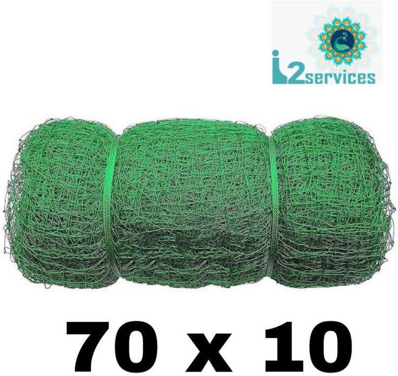 ITWOSERVICES CRICKET NET 70X10 NYLON HDPE CRICKET NET Cricket Net  (Green)