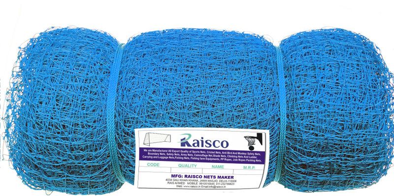 RAISCO Nylon 50Lx15Wx12H Four Sides Wall-With Roof Covered Practice Cricket Net  (Blue)