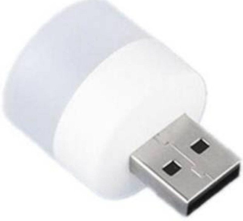 PEARLMART USB light LED Spot Light  (White)