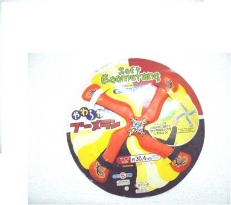 Zanco  4 Finn Returning Mowgli Boomerang  (Orange) Right Handed Returning Boomerang  (Orange)