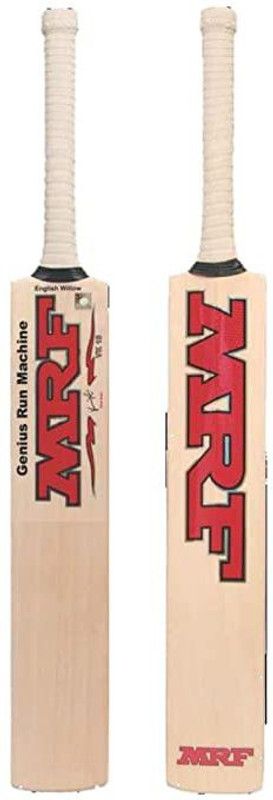 DGSPORTS English willow bat English Willow Cricket Bat  (1.5 kg)
