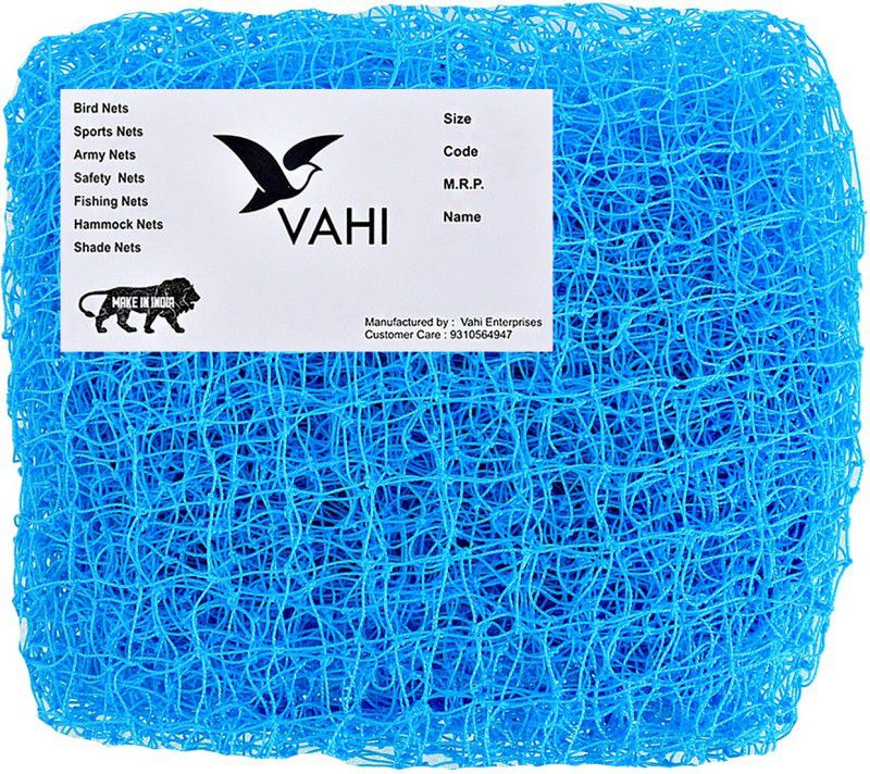 Vahi Pigeon Control Anti Birds Net 12 Foot X 50 Foot (600 Sqft) Bird Net  (Blue)