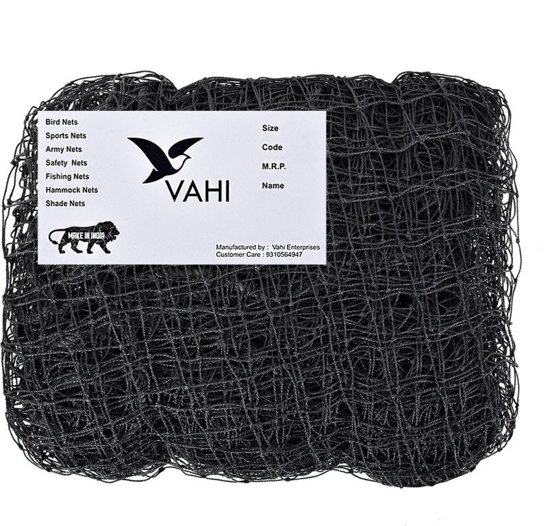 Vahi Pigeon Control Anti Birds Net 5 Foot X 16 Foot (80 Sqft) Bird Net  (Black)