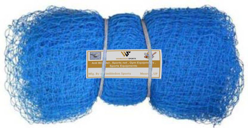WIMBLEDON SPORTS Cricket Practice / Training Net 15 Ft. x 90 Ft. (1350 SQ.Ft.) 100% Nylon Cricket Net  (Blue)