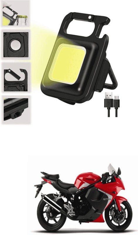 LOVMOTO Small LED Flashlight COB Rechargeable Keychain Q152 LED Lantern  (Black)
