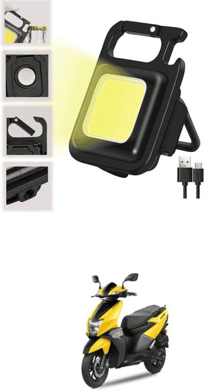 LOVMOTO Small LED Flashlight COB Rechargeable Keychain Q304 LED Lantern  (Black)