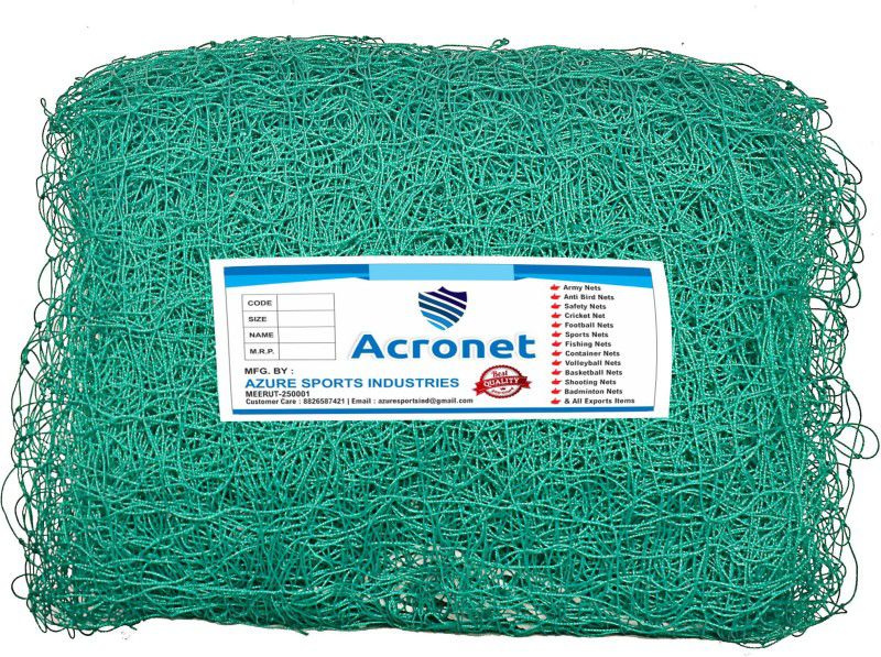 Acronet 50x15 Feet High Quality Nylon Practice Cricket Net  (Green)