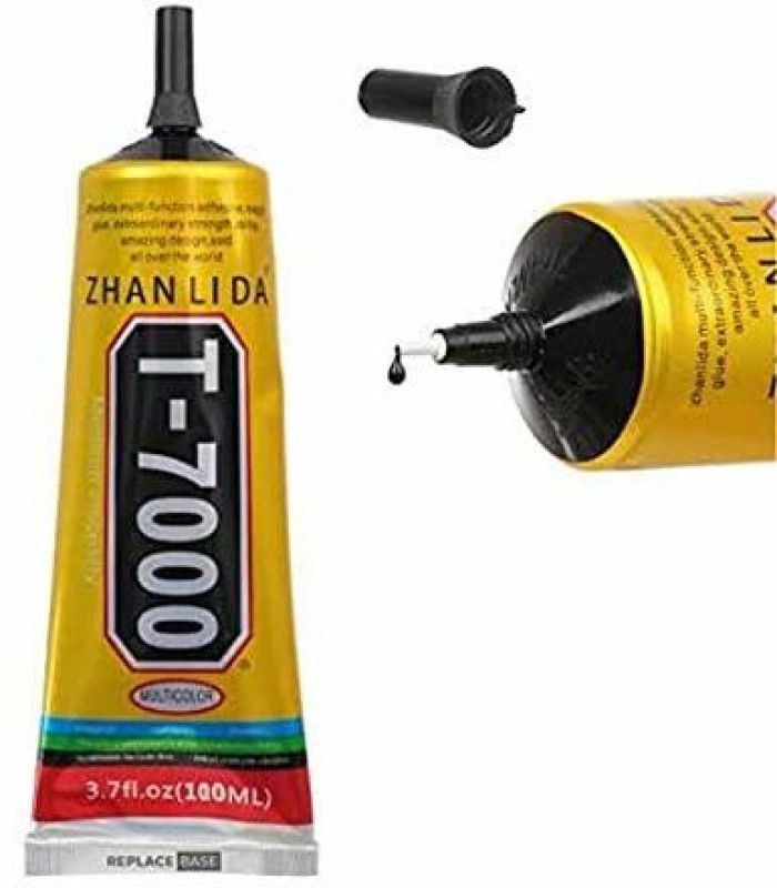 Aatifa Zhanlida T-7000 Black (50ml) pack of 1 Glue  (1 ml)