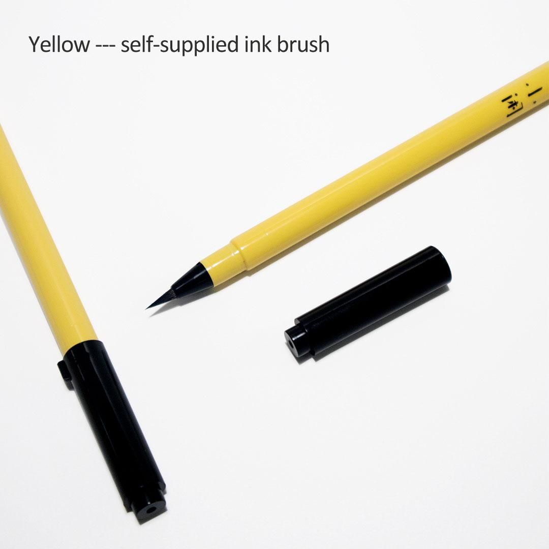Oasismall Original Xiaomi Youpin Premium Self-Injecting Ink Calligraphy Brush Pen