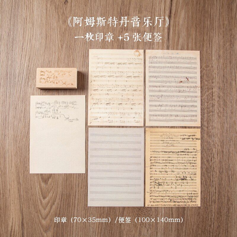 Music Collection series Bullet Journal Wood Rubber Stamps Set for Scrapbooking Cards Decoration Embossing Craft standard stamp